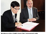 121130-1_IRSN.jpg Thumbnail