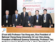 121214_Taipei-3.jpg Thumbnail