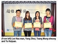 121220_Lib-3.jpg Thumbnail