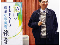 130109-1_Ptalk.jpg Thumbnail