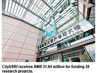 130114-2_funding.jpg Thumbnail