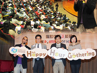 130121-1_happyhour.jpg Thumbnail