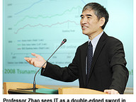 130129-1_zhao.jpg Thumbnail