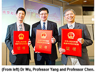 130130-1_award.jpg Thumbnail