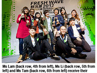 130204_FilmAward-2.jpg Thumbnail
