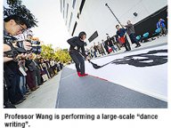 130312-1_SCM.jpg Thumbnail