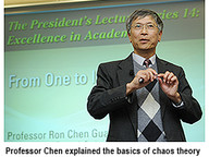 130313-1_Ron.jpg Thumbnail
