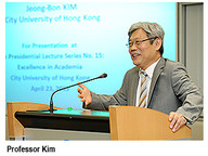 130424_Kim-1.jpg Thumbnail