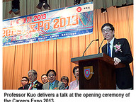 130429_CCExpo-1.jpg Thumbnail