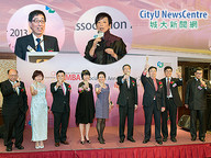130429_EMBA-1.jpg Thumbnail