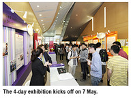 130507-3_exhibition.jpg Thumbnail