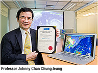 130527_JohnnyChan-1.jpg Thumbnail