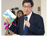 130527_PTalk-1.jpg Thumbnail