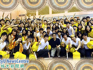 130820_OCamp-1.jpg Thumbnail