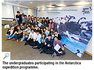 131028_Antarctica-1.jpg Thumbnail