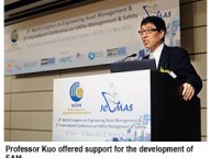 131031_WCEAM-1.jpg Thumbnail