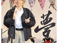 131104-1_banquet.jpg Thumbnail