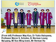 131112-1_HonD.jpg Thumbnail
