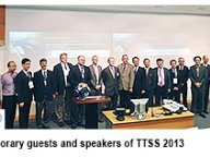 131125-4_TTSS.jpg Thumbnail