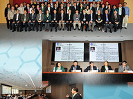 131127-1_seminar.jpg Thumbnail