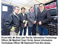 131219_CIO-1.jpg Thumbnail