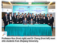 140221_Zhejiang-1.jpg Thumbnail