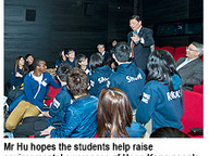 140225_Chairman-4.jpg Thumbnail