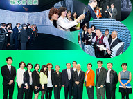 140227_Taiwan-1.jpg Thumbnail