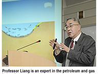 140306-1_Liang.jpg Thumbnail