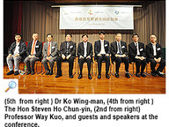 140319-1_conf.jpg Thumbnail