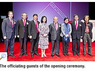 140320-1_opening.jpg Thumbnail