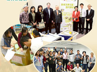 140331_elderly-1.jpg Thumbnail