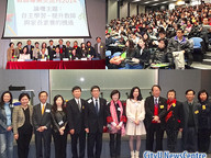 140331_monthforum-1.jpg Thumbnail