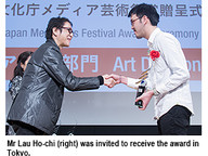 140407_scm-2.jpg Thumbnail