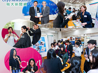 140409_career-1.jpg Thumbnail