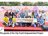 140428_Carnival-1.jpg Thumbnail