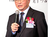 140429_EMBA-1.jpg Thumbnail
