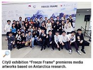 140523-3_exhibition.jpg Thumbnail