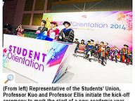 140902-1_orientation.jpg Thumbnail