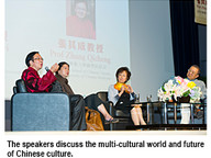 141013_Culture-1.jpg Thumbnail