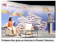 141014_Phoenix-2.jpg Thumbnail