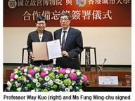 141017_Museum-1.jpg Thumbnail