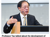 141029_quantum-1.jpg Thumbnail