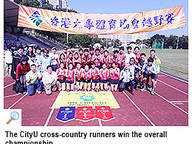 141119-1_race.jpg Thumbnail