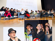 141119-1_talk.jpg Thumbnail