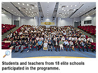 141124-1_debat.jpg Thumbnail