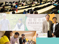 141125-1_social.jpg Thumbnail