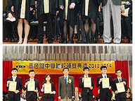 141126-1_Pspeech.jpg Thumbnail