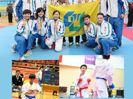 141209-1_karate.jpg Thumbnail