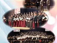 141209_concert-1.jpg Thumbnail